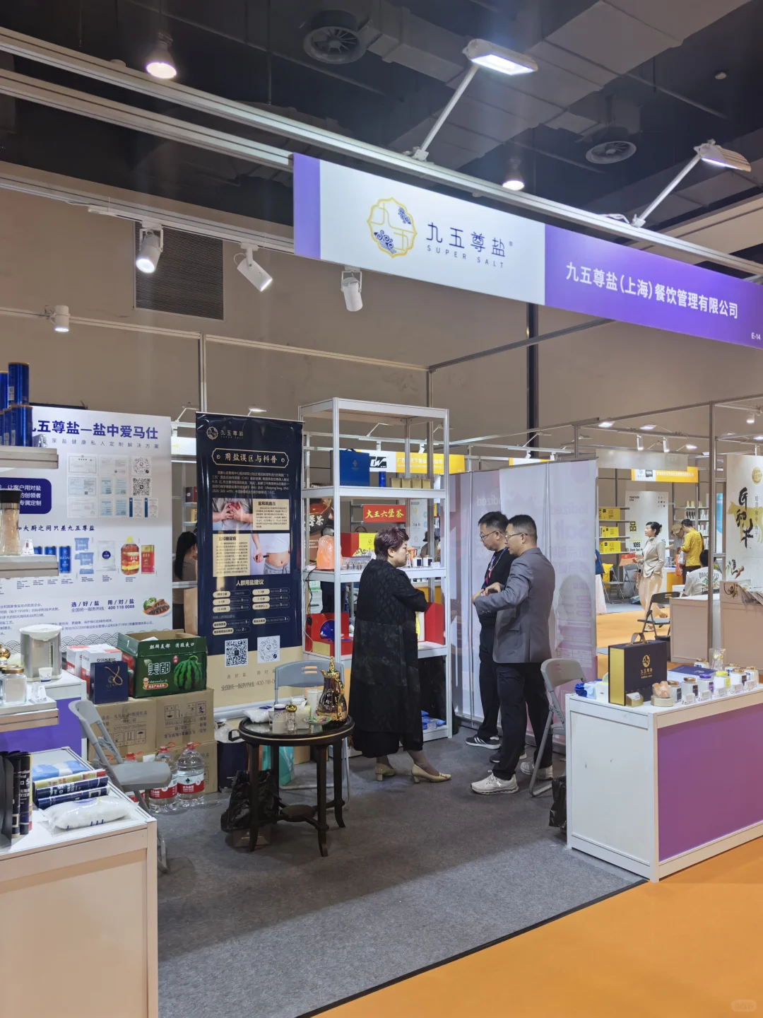 展览真的太好啦❗️