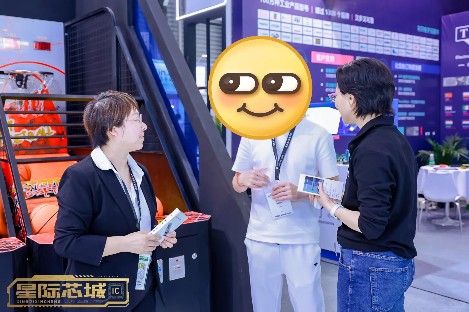 上海展会?圆满落幕