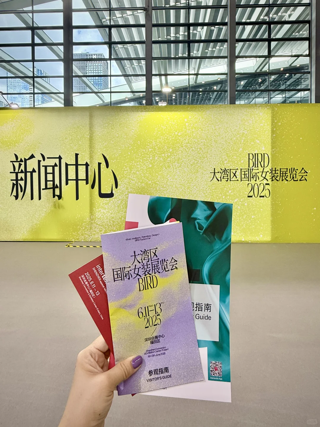 来大湾区国际女装展览会当时尚体验官了喂～