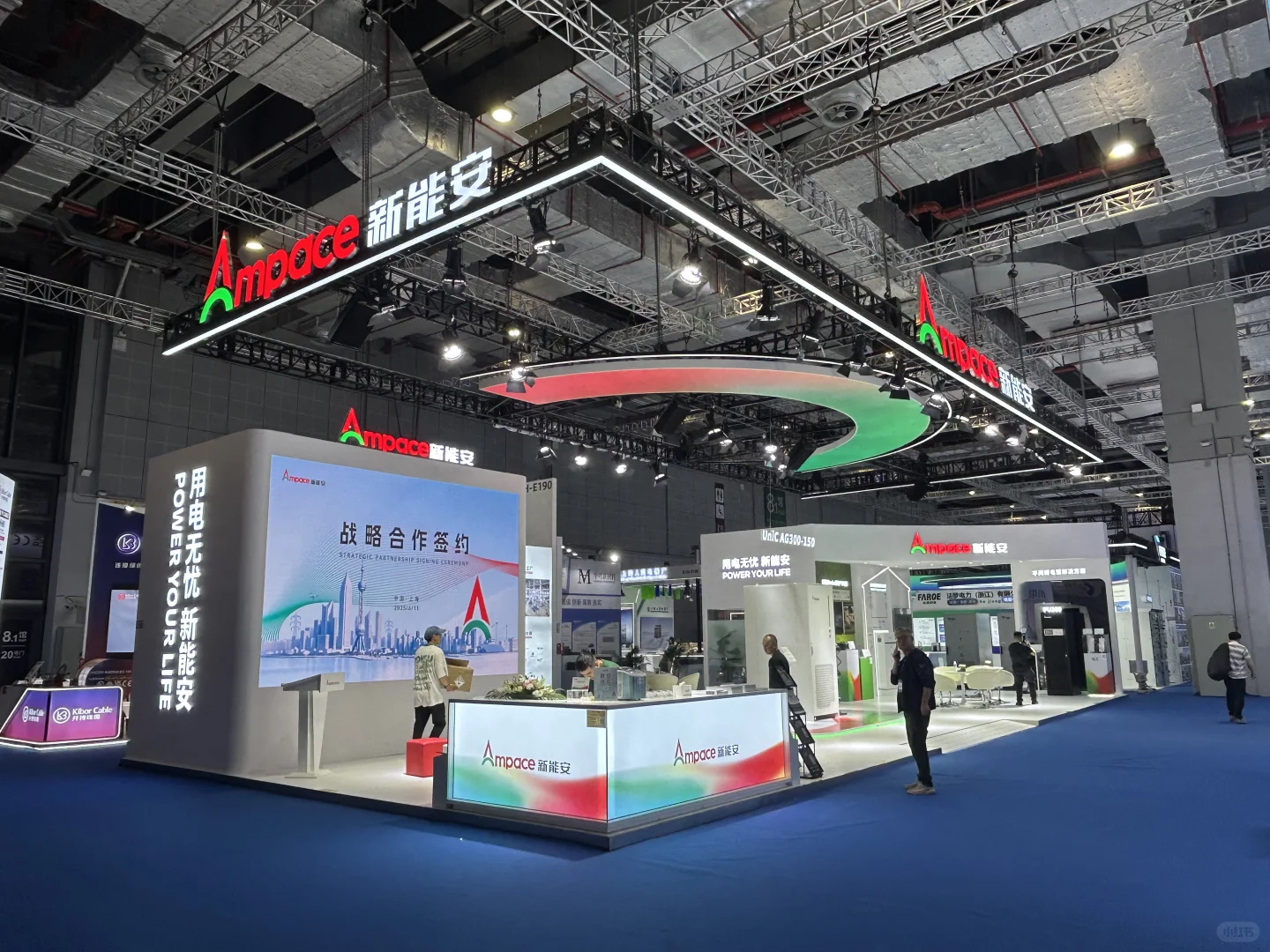 25年上海光伏展！这展台设计明亮不‼️‼️‼️