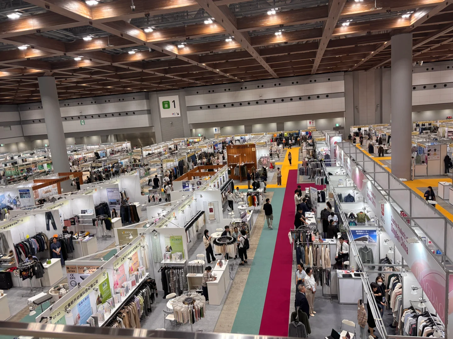 AFF Summer 2025 展会现场