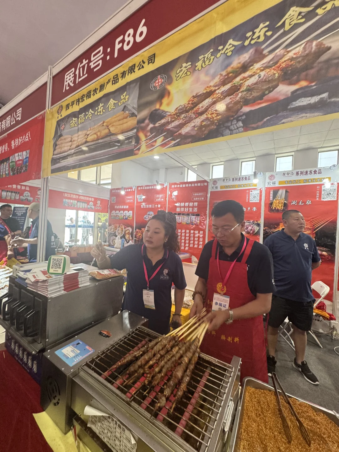 北京国际食品展实测攻略，0元试吃各类美食！