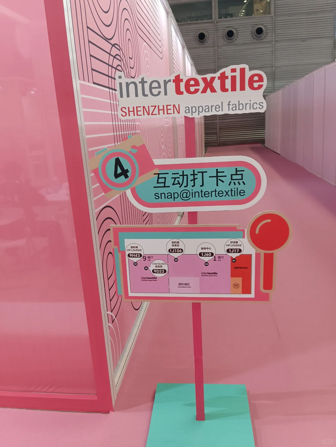 咖啡星人探索2025大湾区面辅料展！