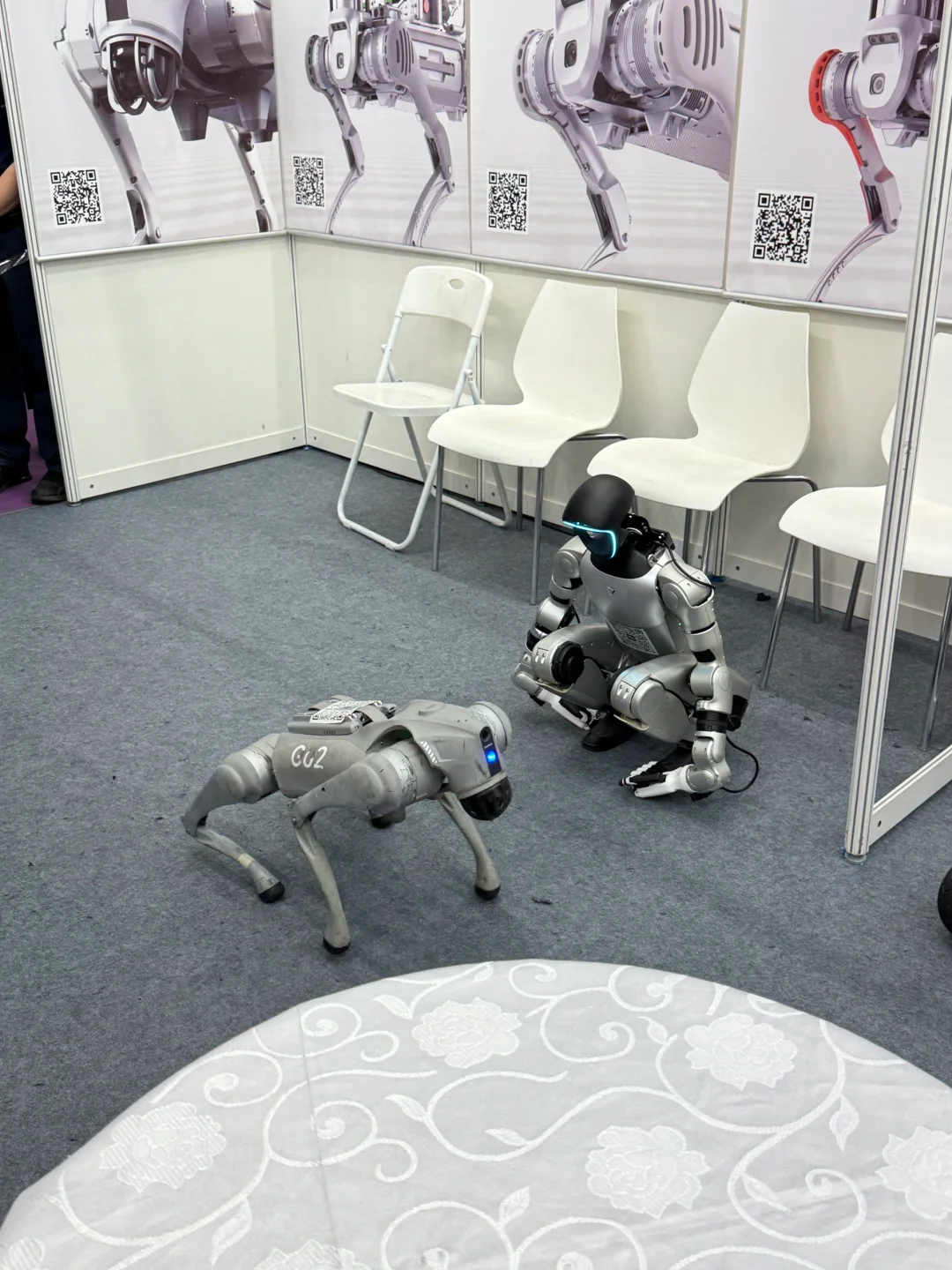 New era is on?机器人全产业链接会