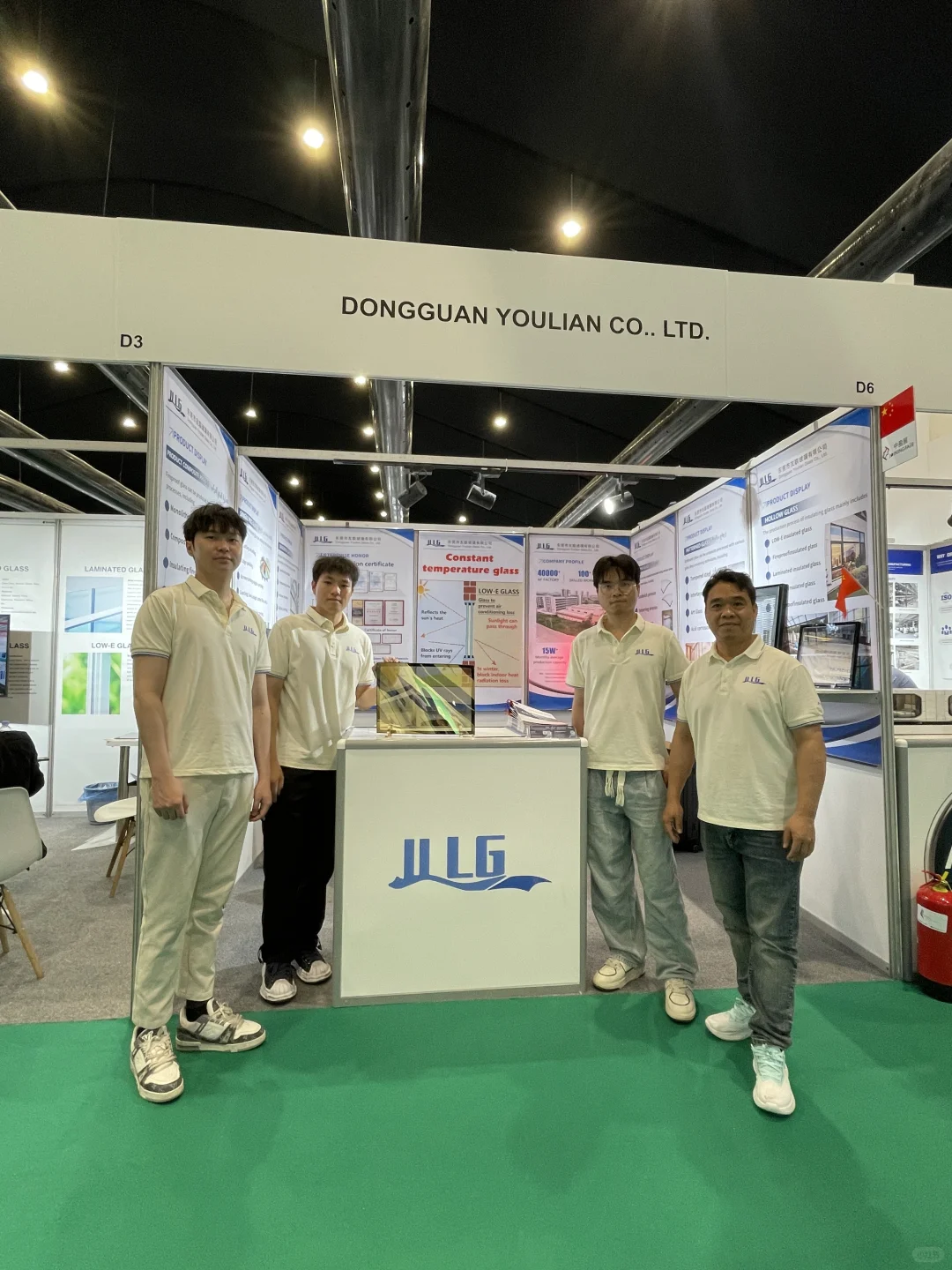 《沙特阿拉伯??门窗玻璃展》我来啦