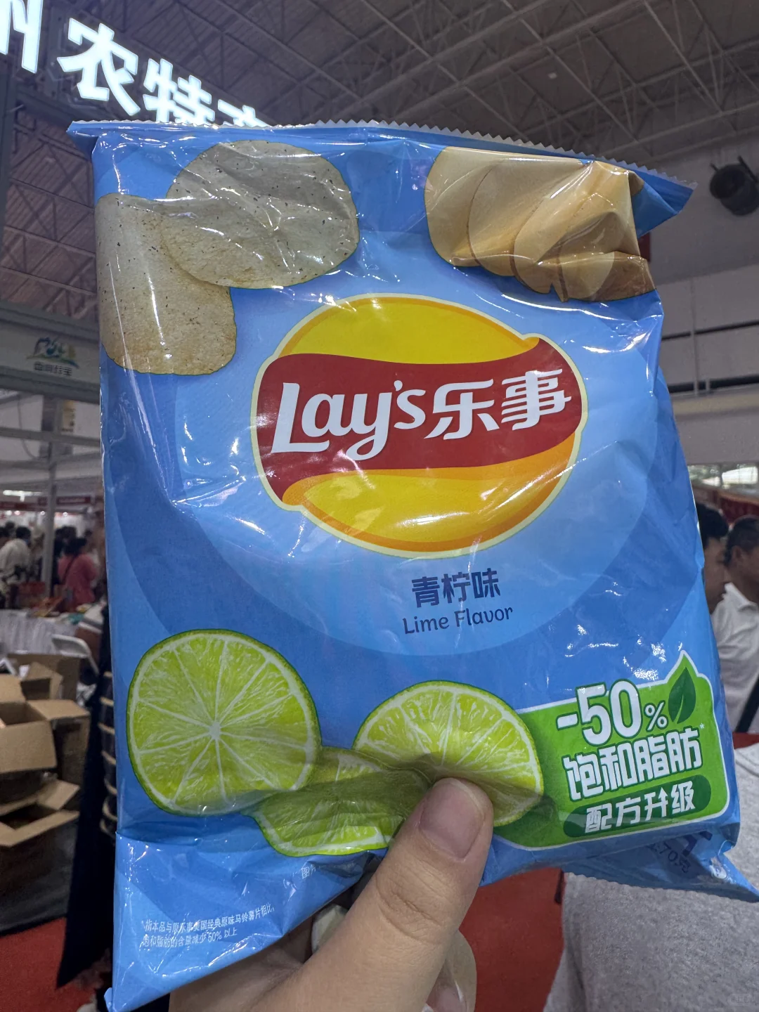 北京国际食品展实测攻略，0元试吃各类美食！