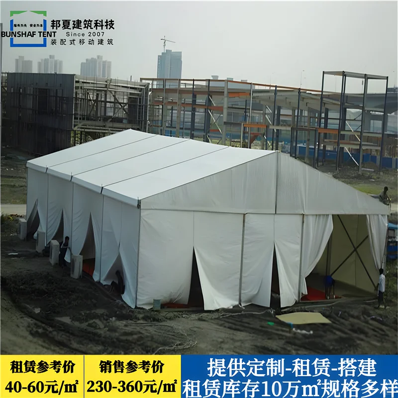 温州龙湾展会篷房出租