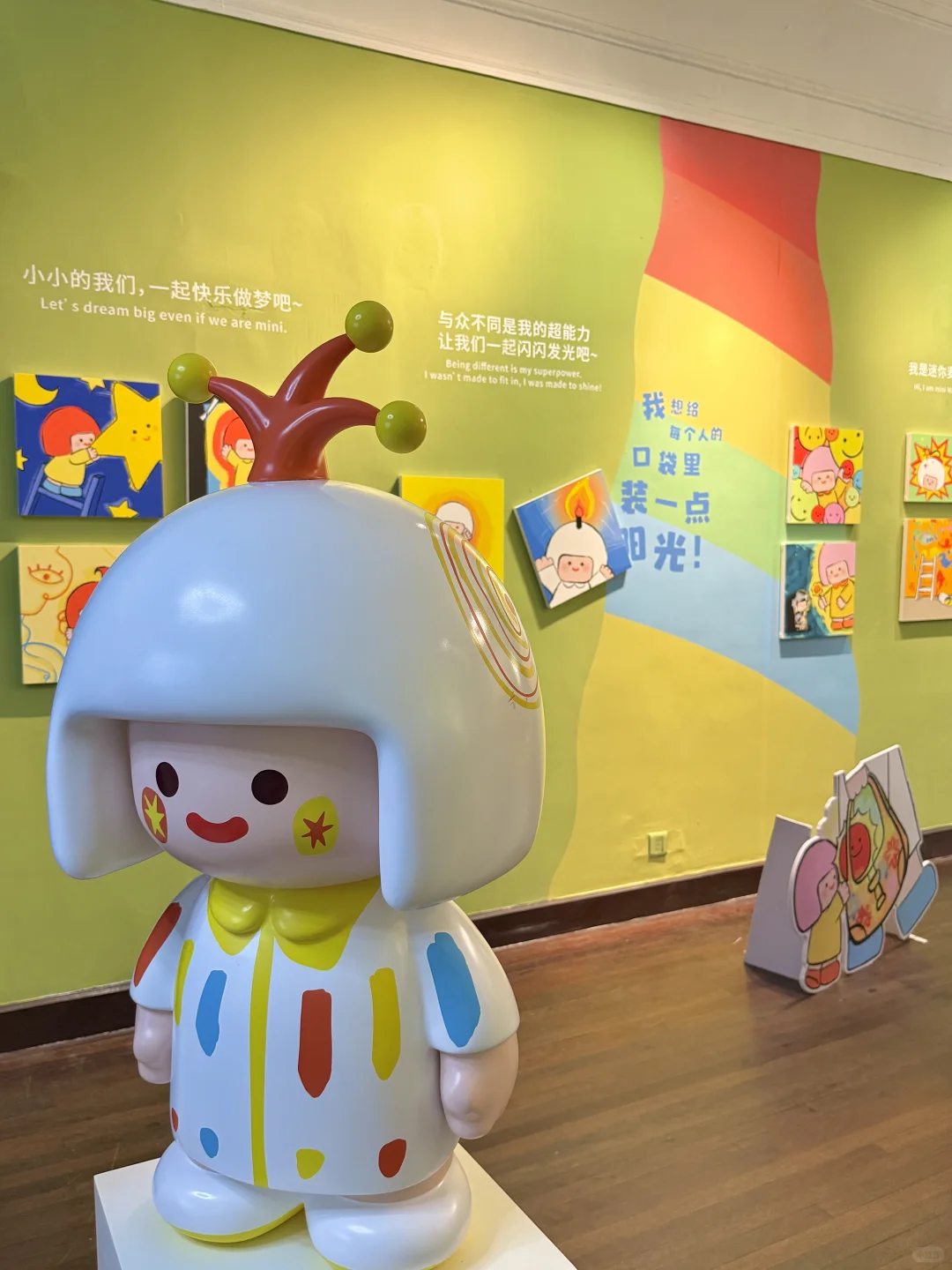 上海?可爱展！！人不多可冲！！！