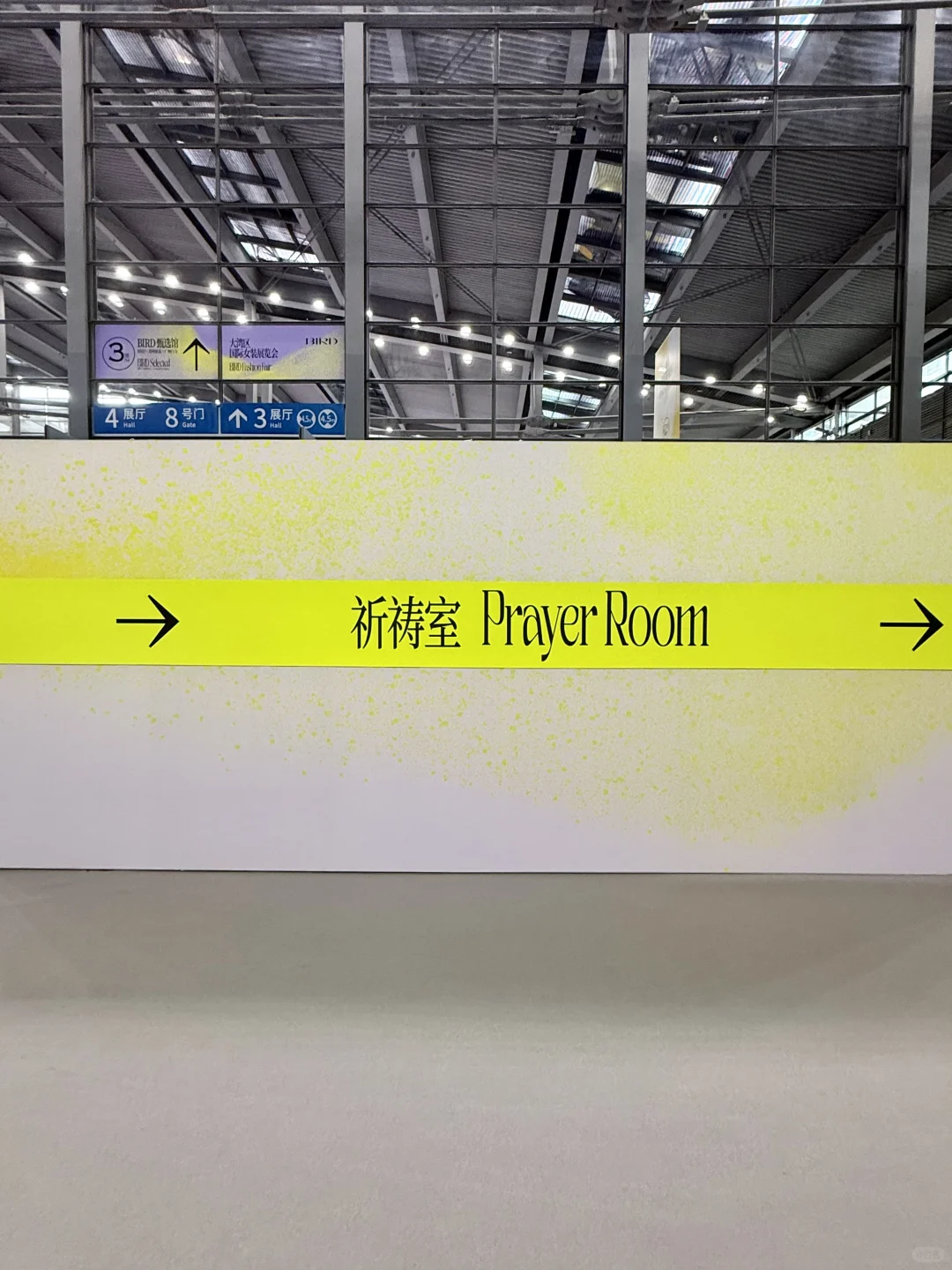 来大湾区国际女装展览会当时尚体验官了喂～