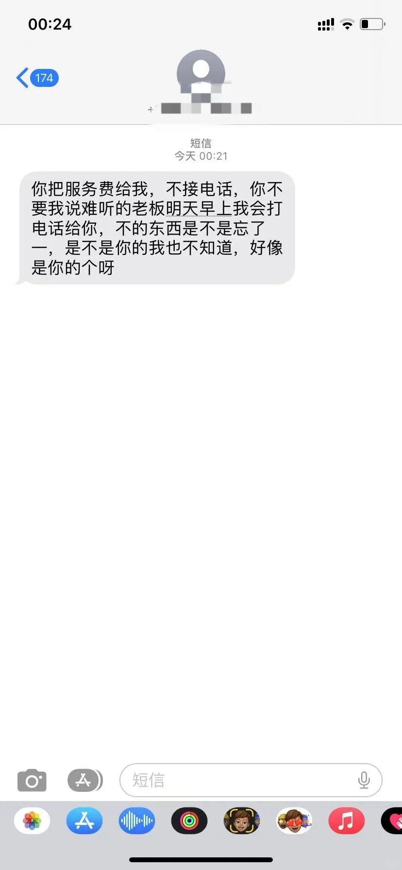 各位参展的小伙伴一定要注意！！！！