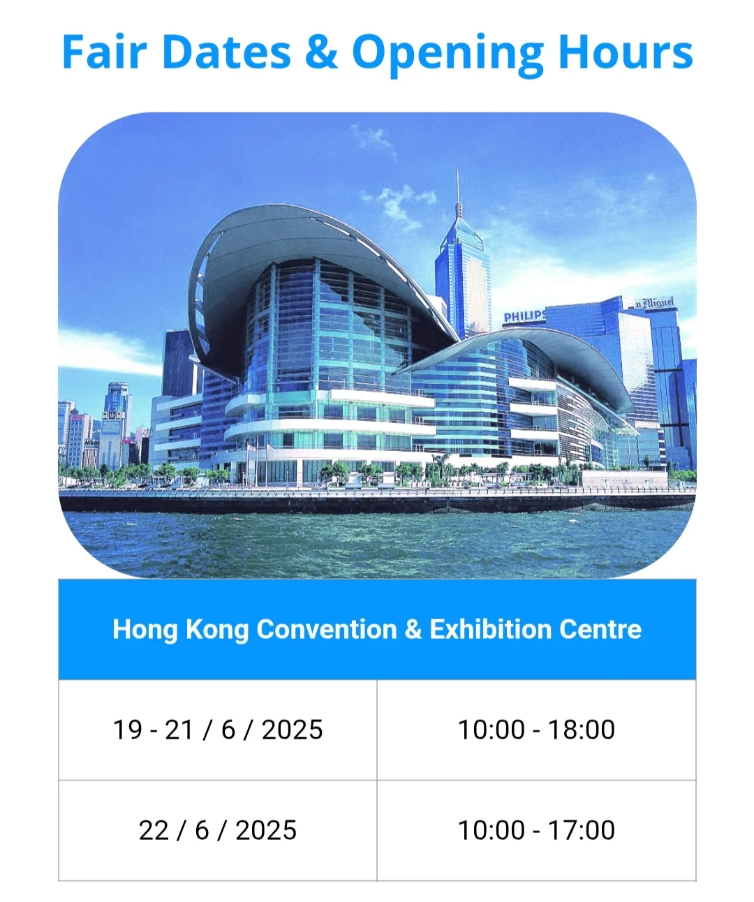 珠宝人必看！2025香港珠宝展硬核看点拆解