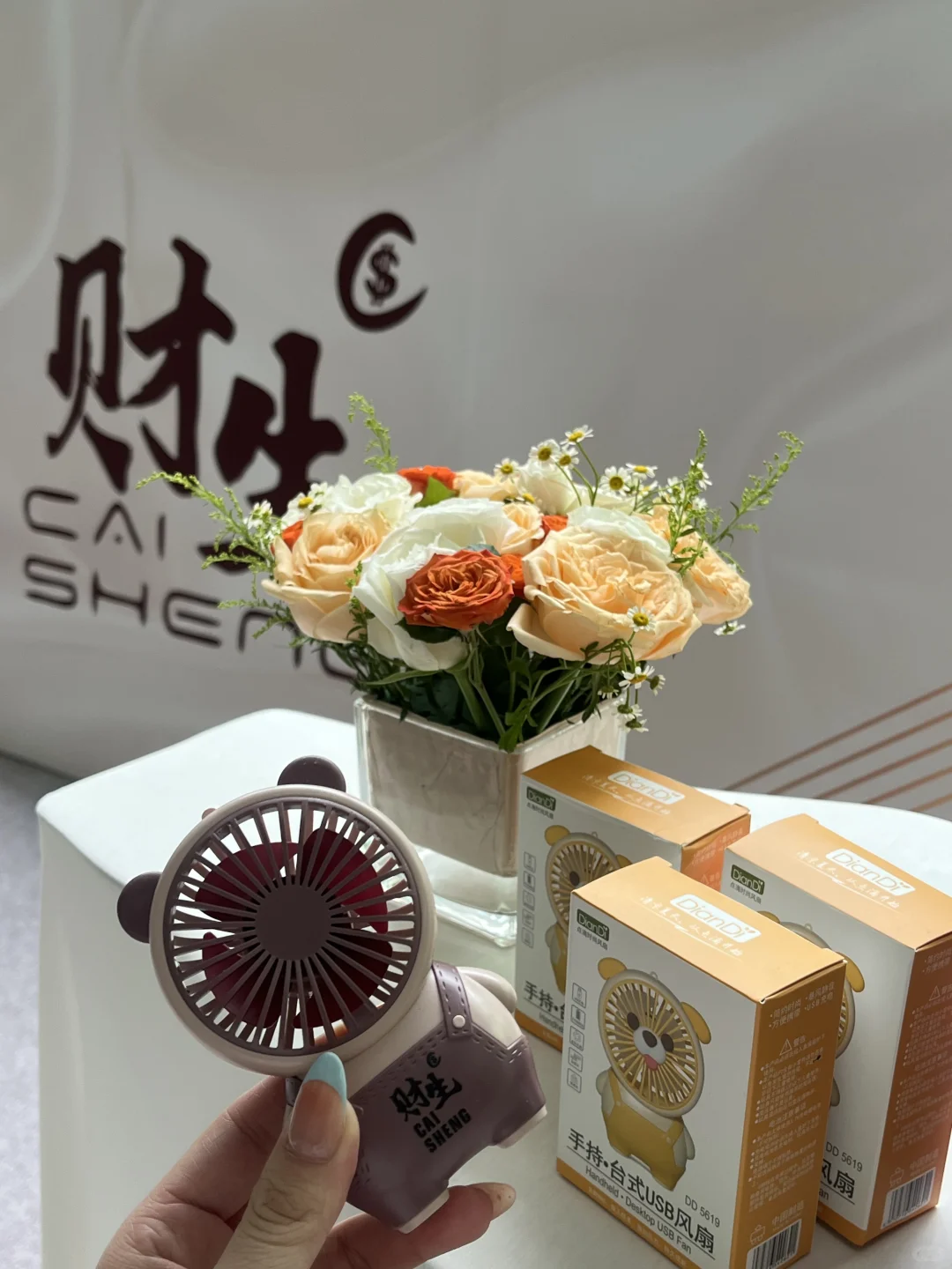 珠江展会来啦～