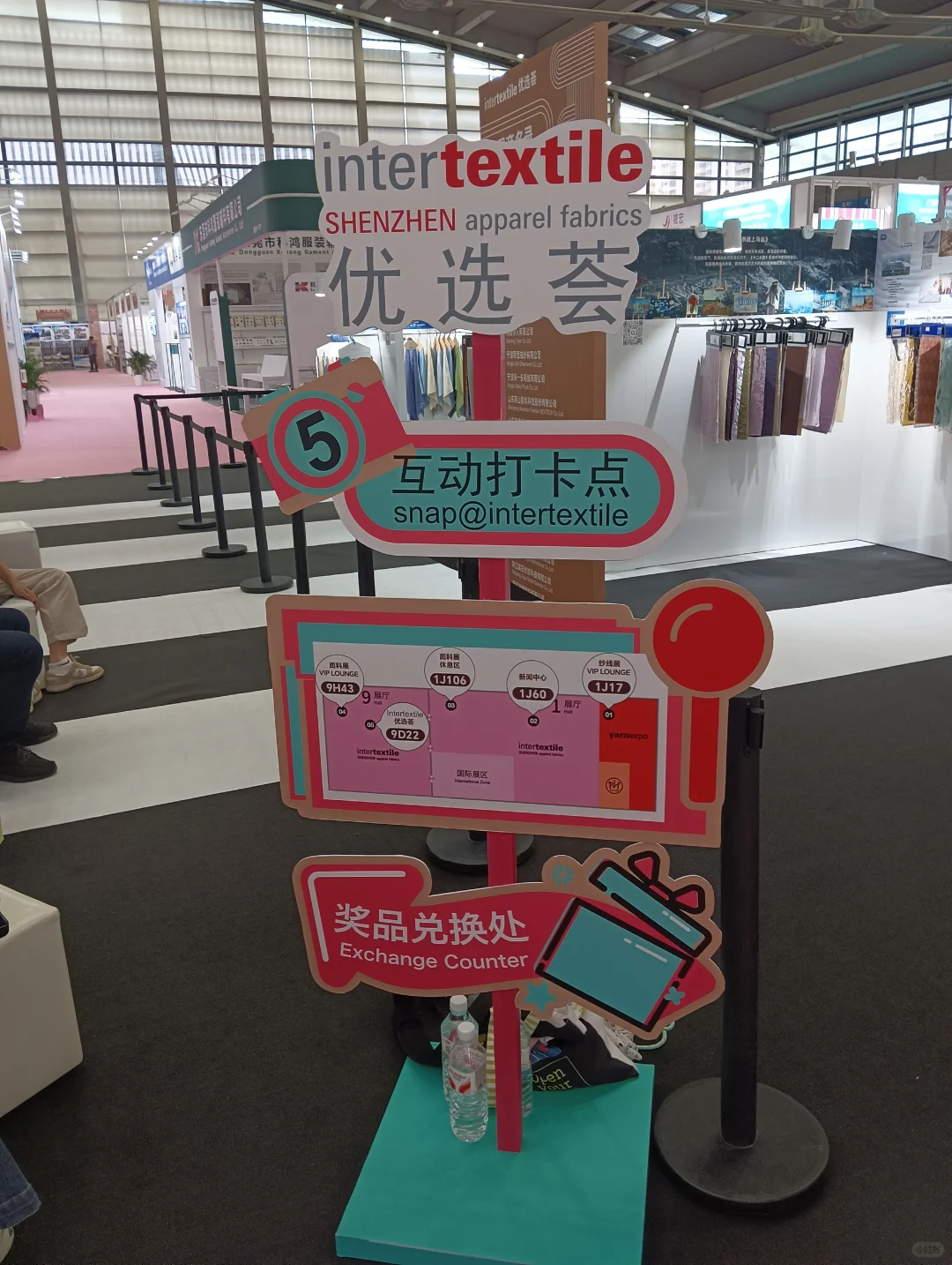 咖啡星人探索2025大湾区面辅料展！