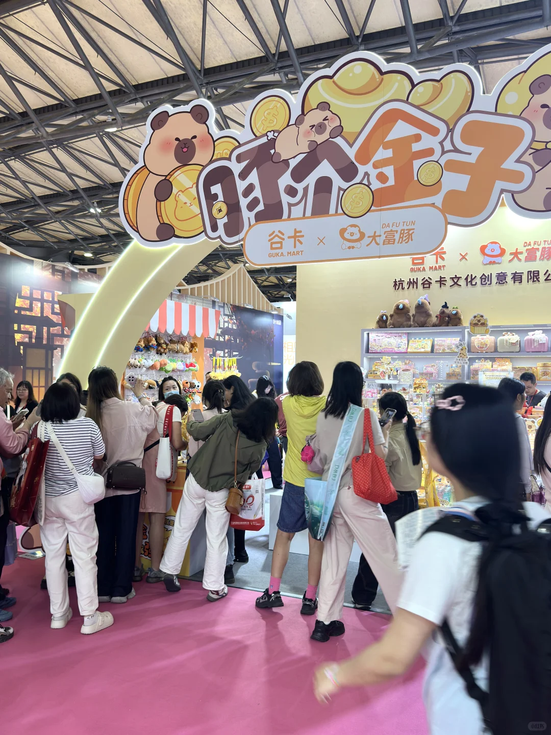 进去就出不来了！?上海文具展冲鸭