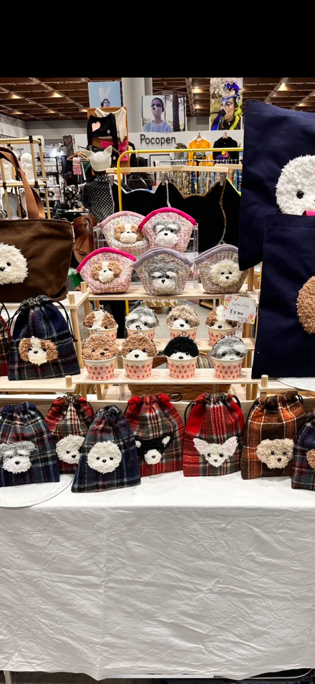 日本手作工艺品展会