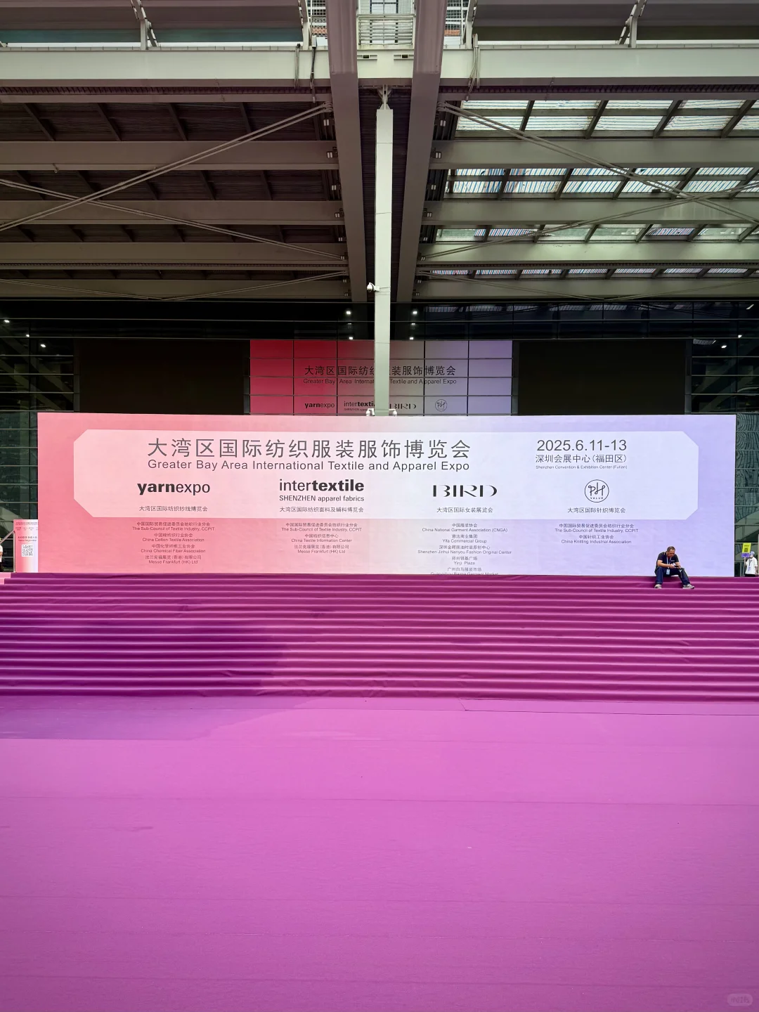 来大湾区国际女装展览会当时尚体验官了喂～