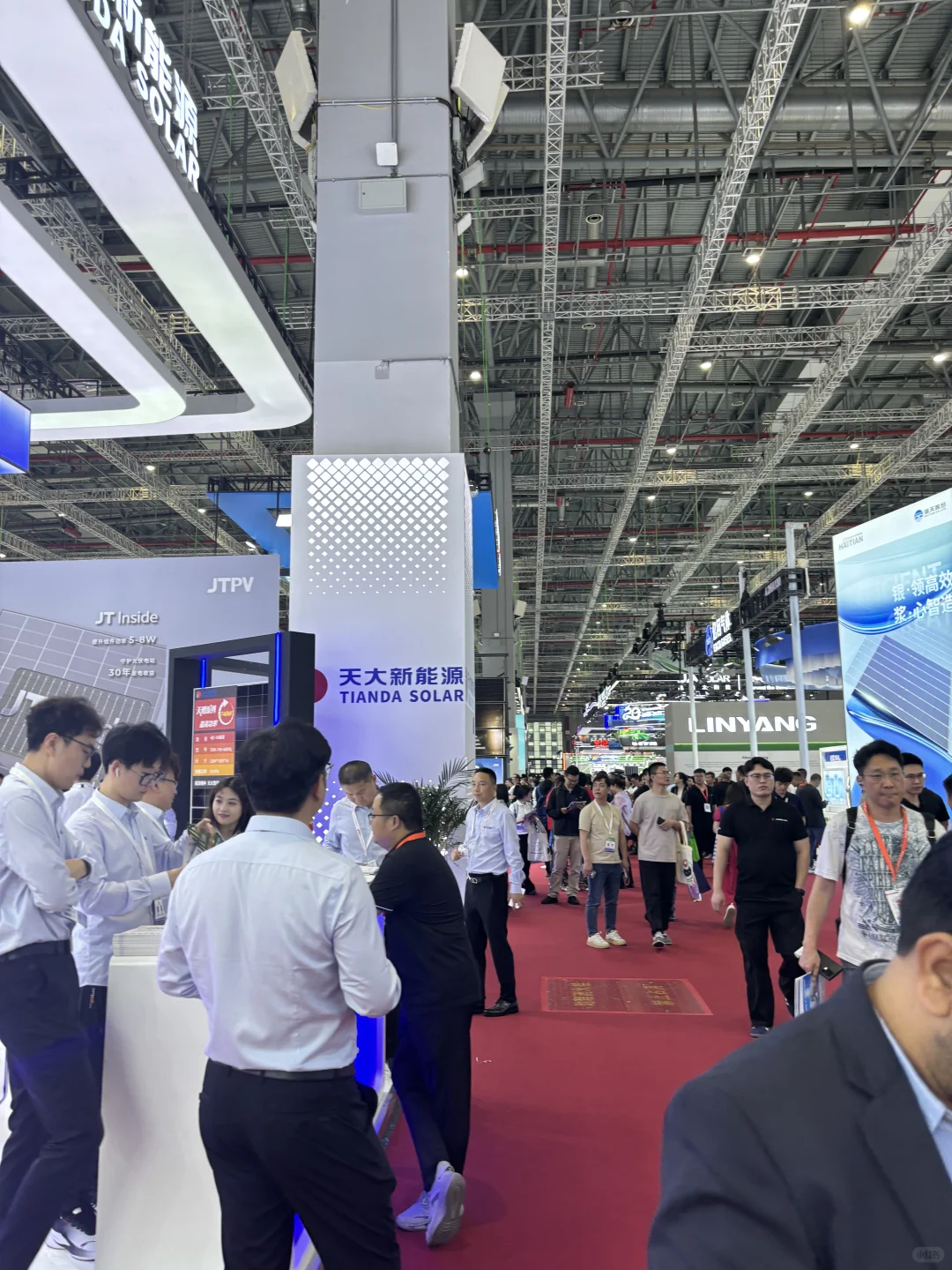 出差参加个光伏展