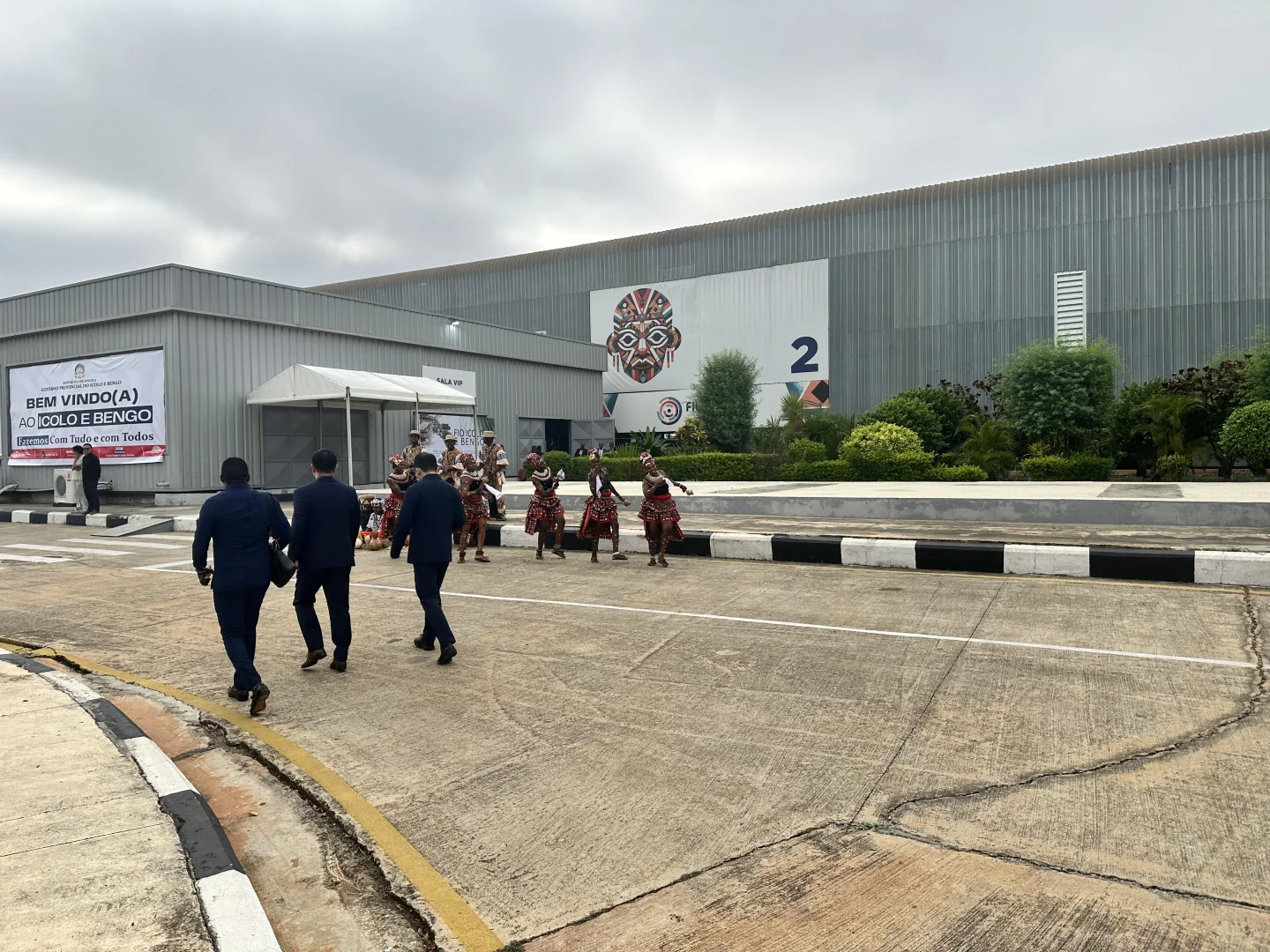 ICOLO 和 BENGO的招商大会