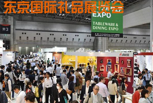 那些外贸大佬们都必去的国际展会