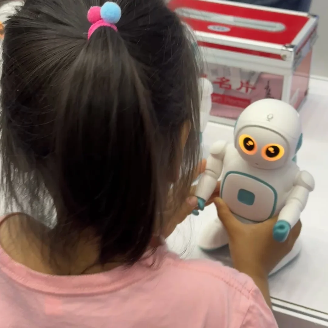 New era is on?机器人全产业链接会