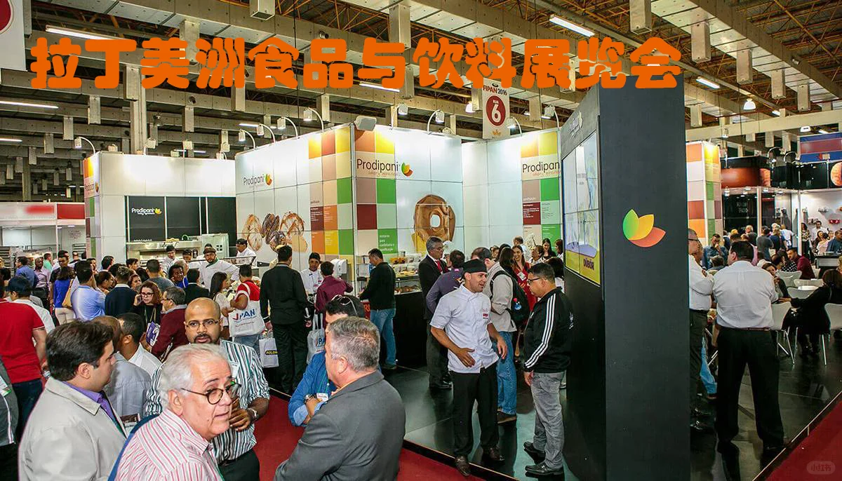 那些外贸大佬们都必去的国际展会