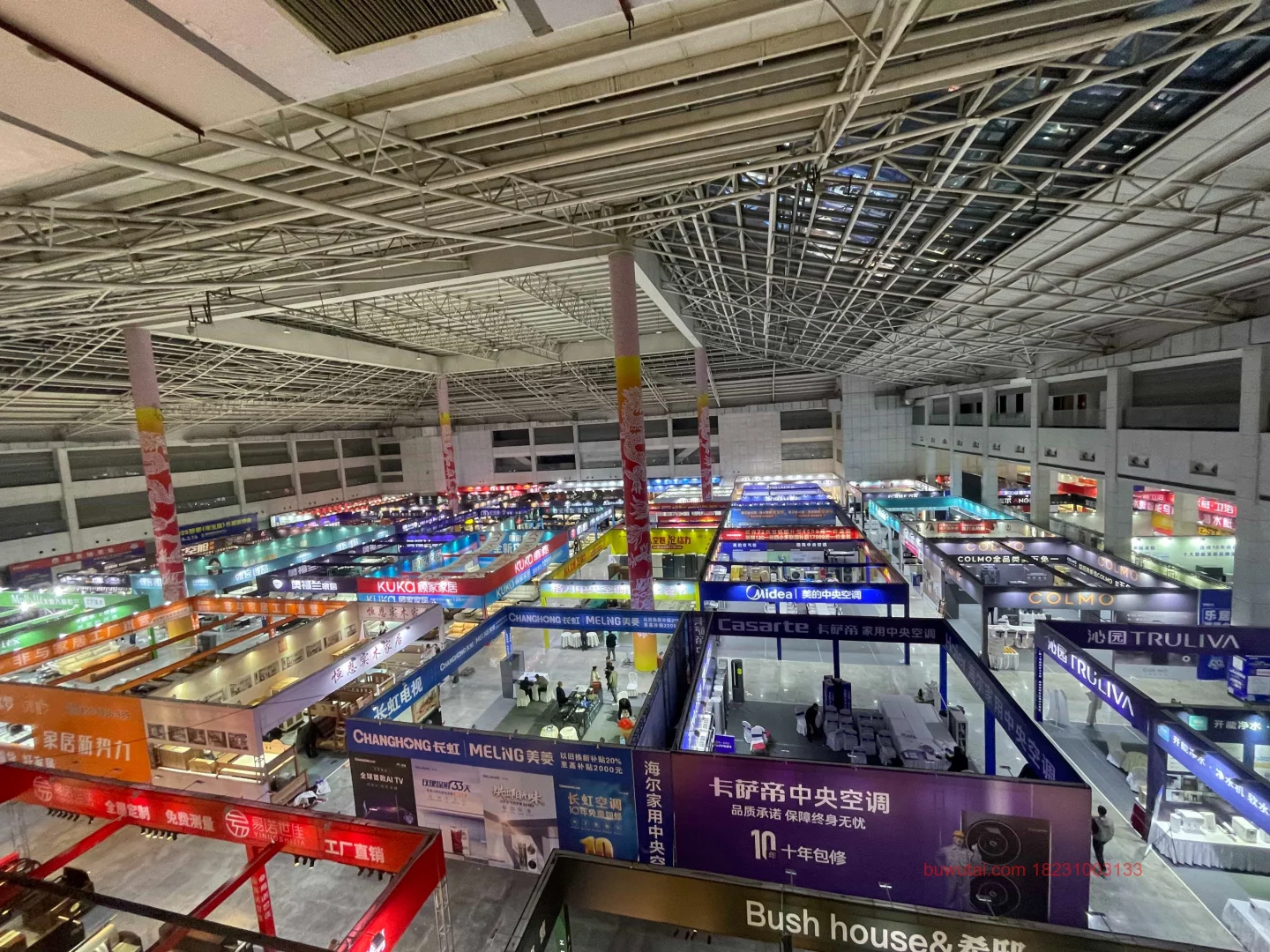 在邯郸办活动不用愁了，专业搭建一站式服务