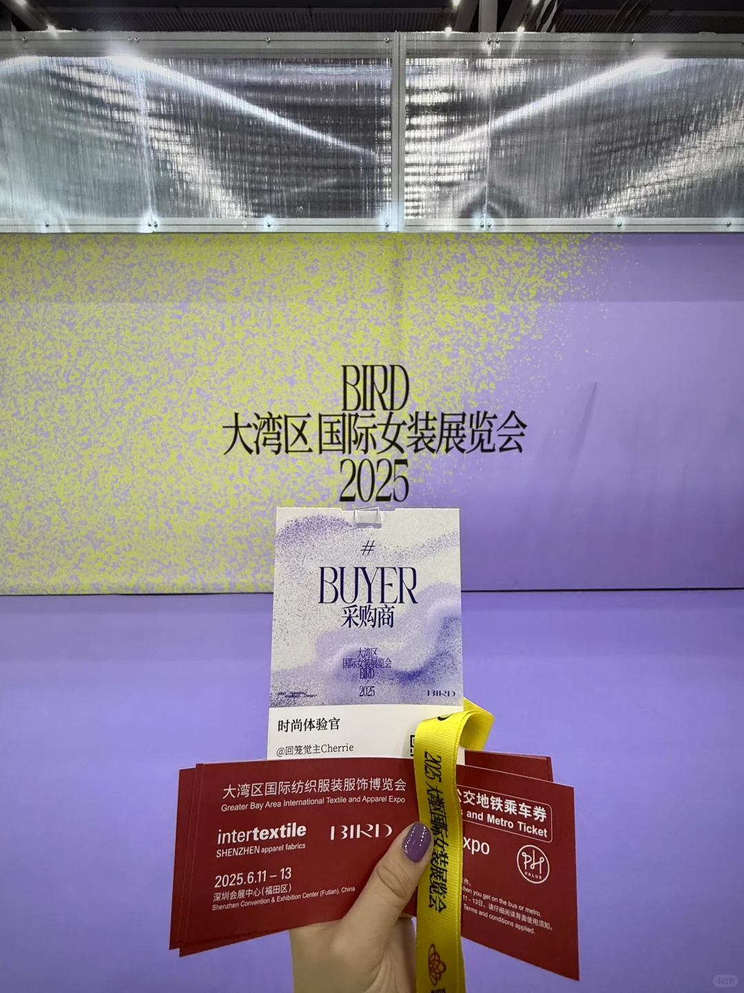 来大湾区国际女装展览会当时尚体验官了喂～