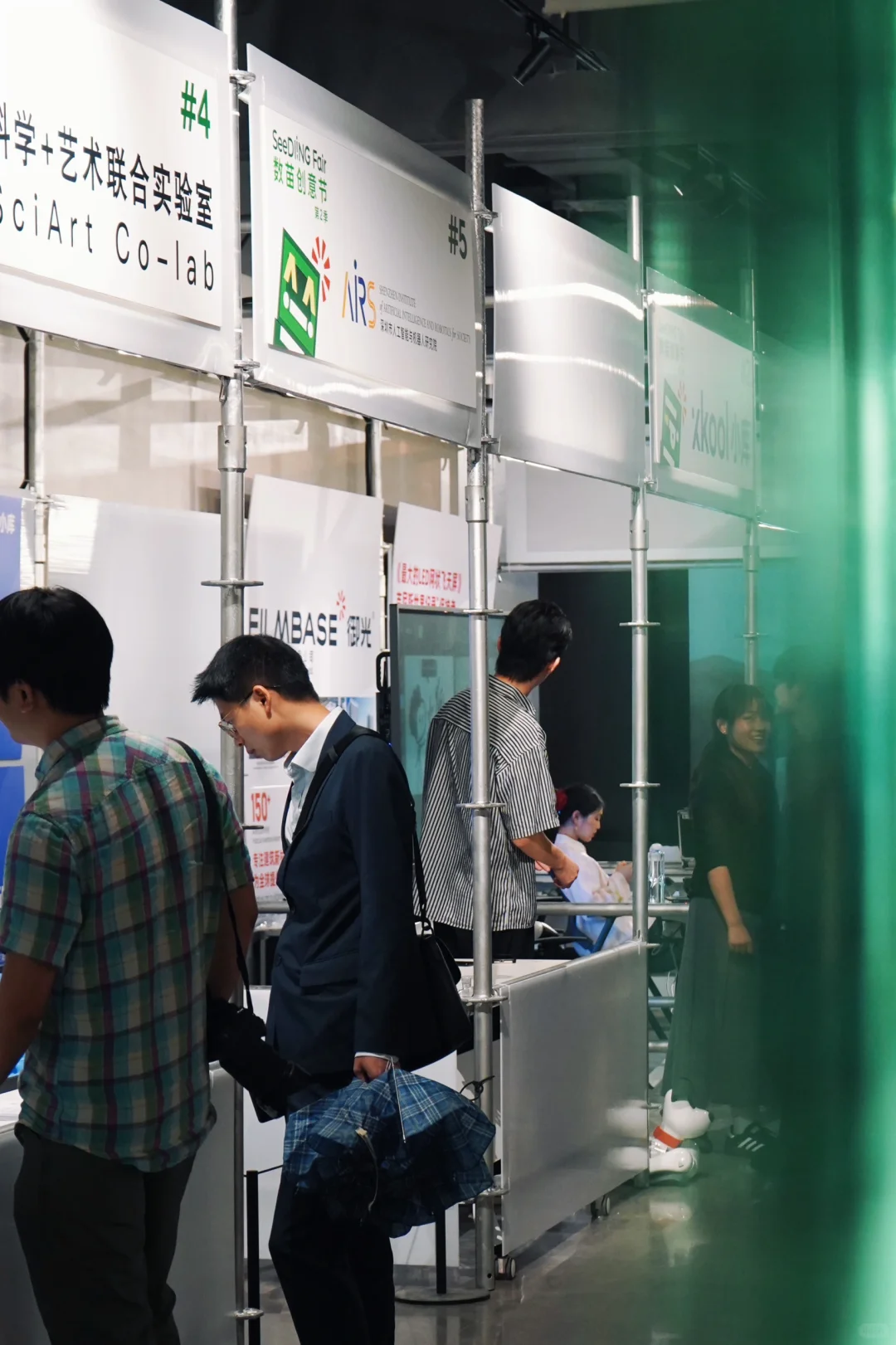 龙城CC文博会：数字艺术“超感现场”