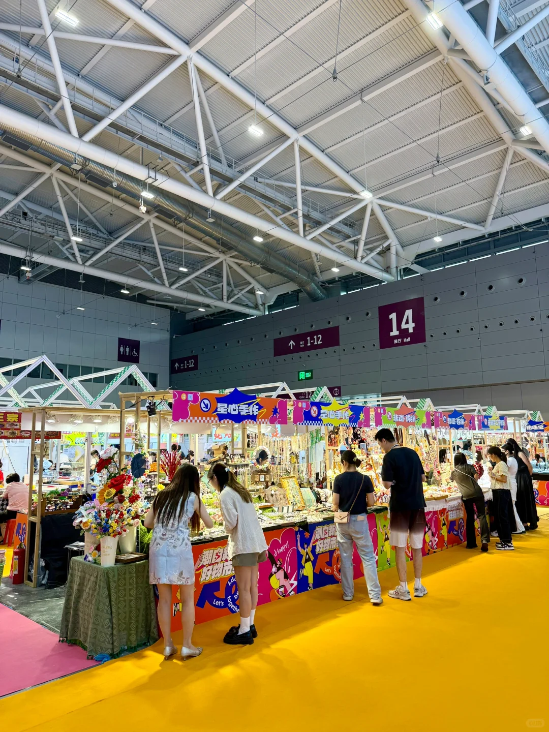 深圳文博会16万㎡8大展馆玩疯攻略?