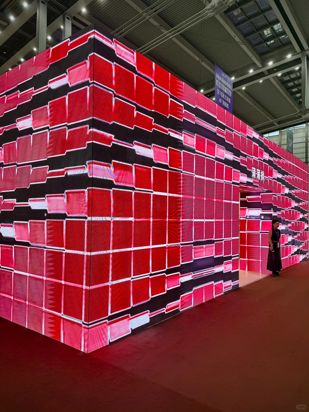 来大湾区国际女装展览会当时尚体验官了喂～