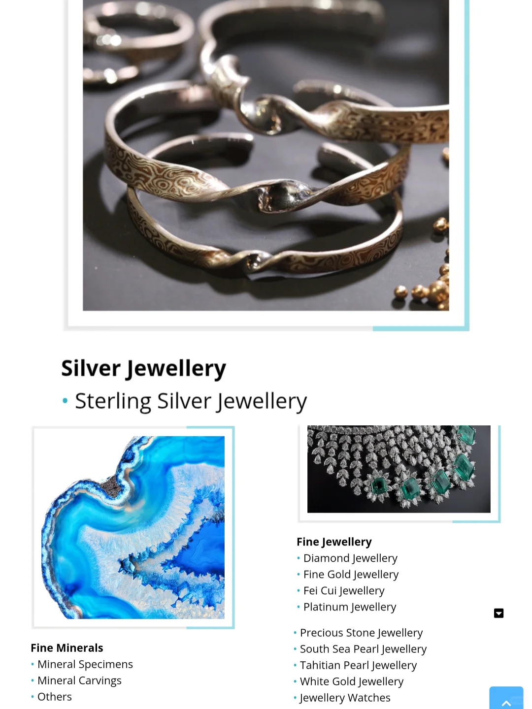 珠宝人必看！2025香港珠宝展硬核看点拆解