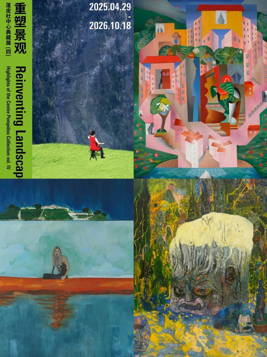 艺术展览｜上海6-7月艺术展览推荐?