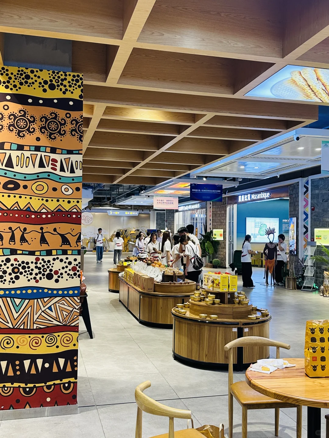 欢迎来第四届中国—非洲经贸博览会参观学习