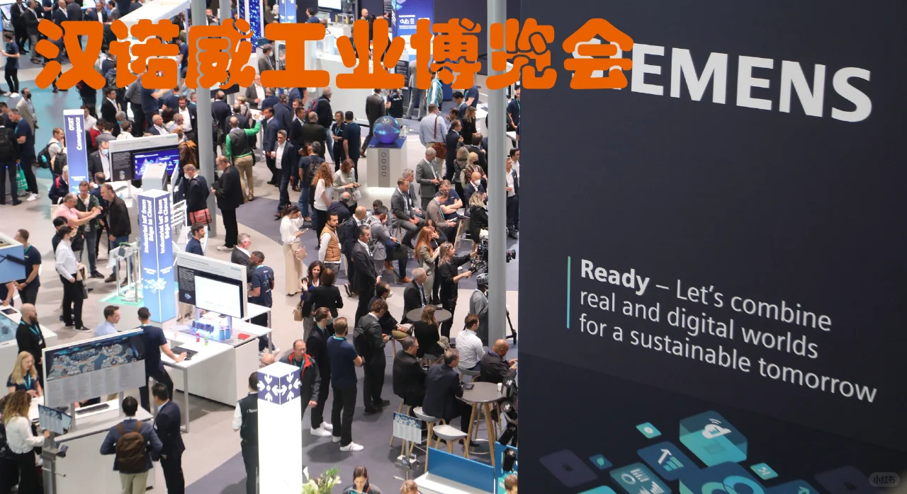 那些外贸大佬们都必去的国际展会