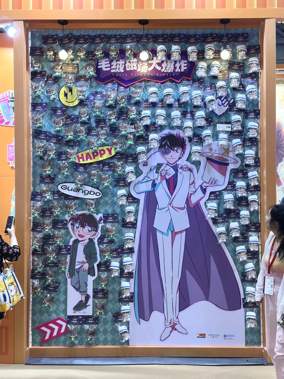 进去就出不来了！?上海文具展冲鸭