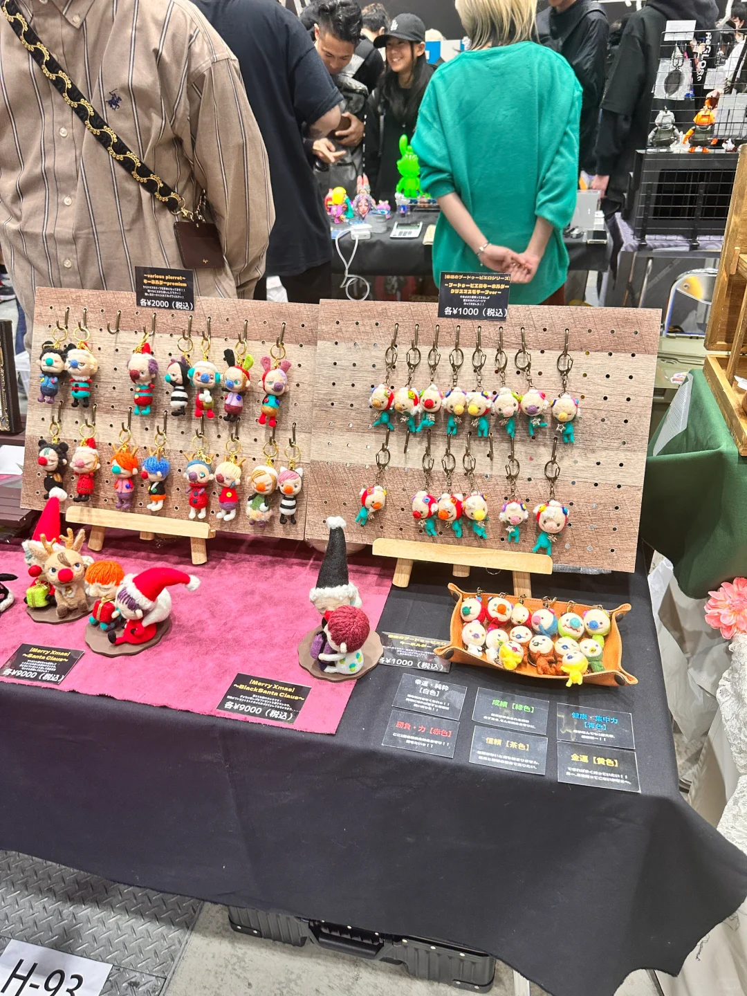 日本手作工艺品展会