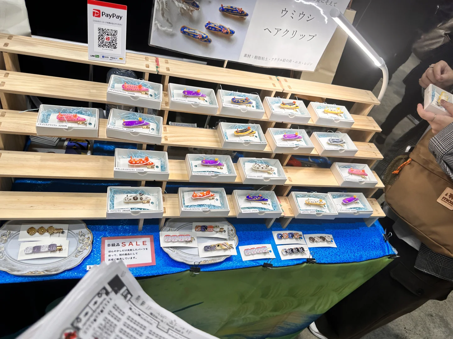 日本手作工艺品展会