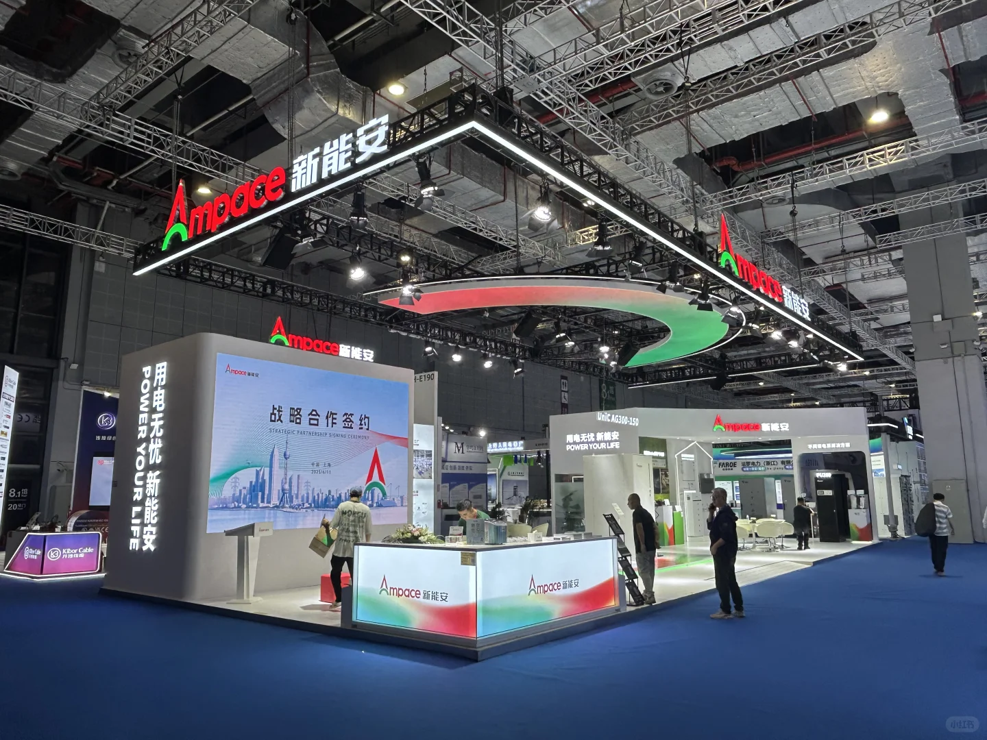 25年上海光伏展！这展台设计明亮不‼️‼️‼️