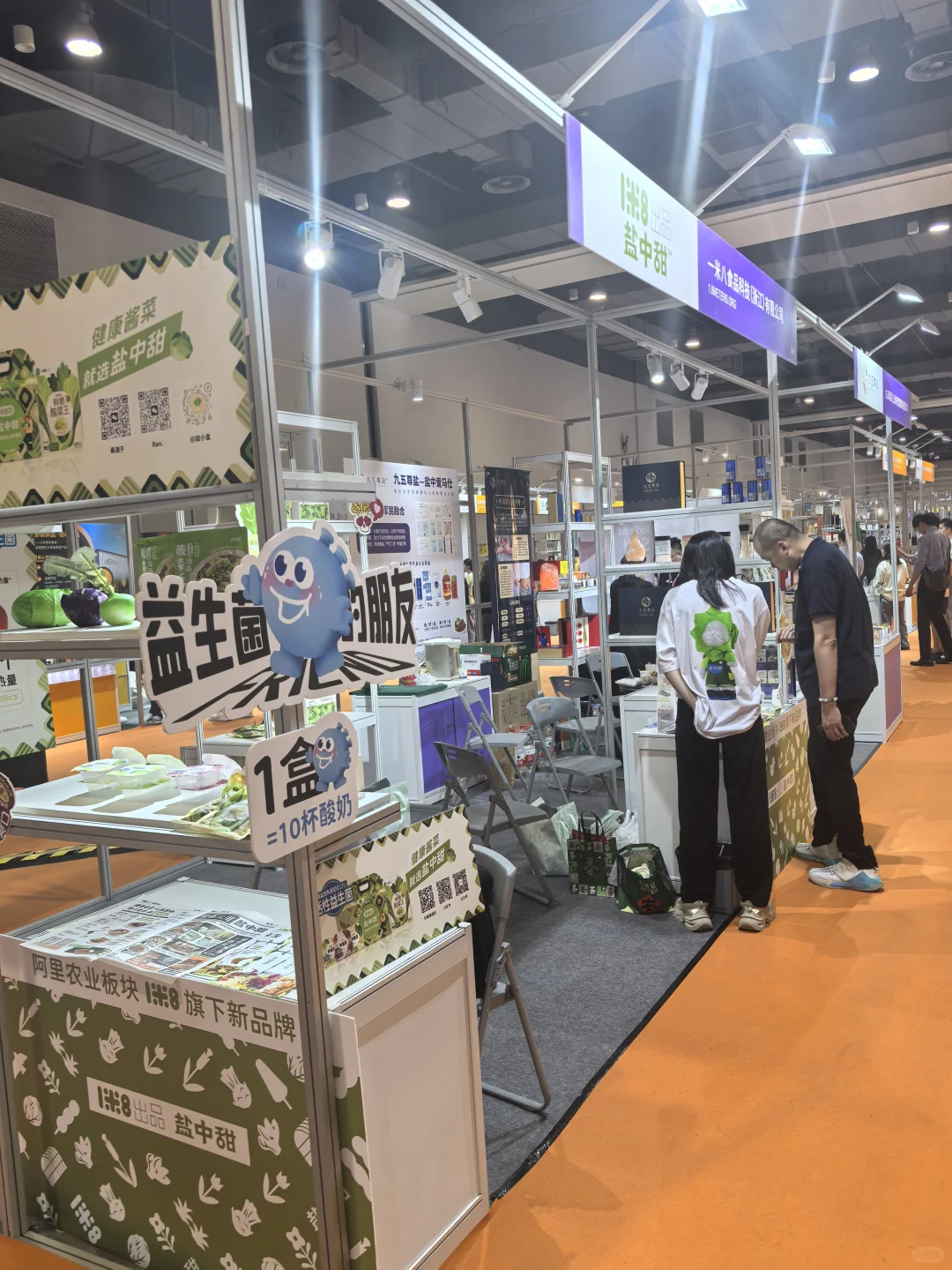 展览真的太好啦❗️