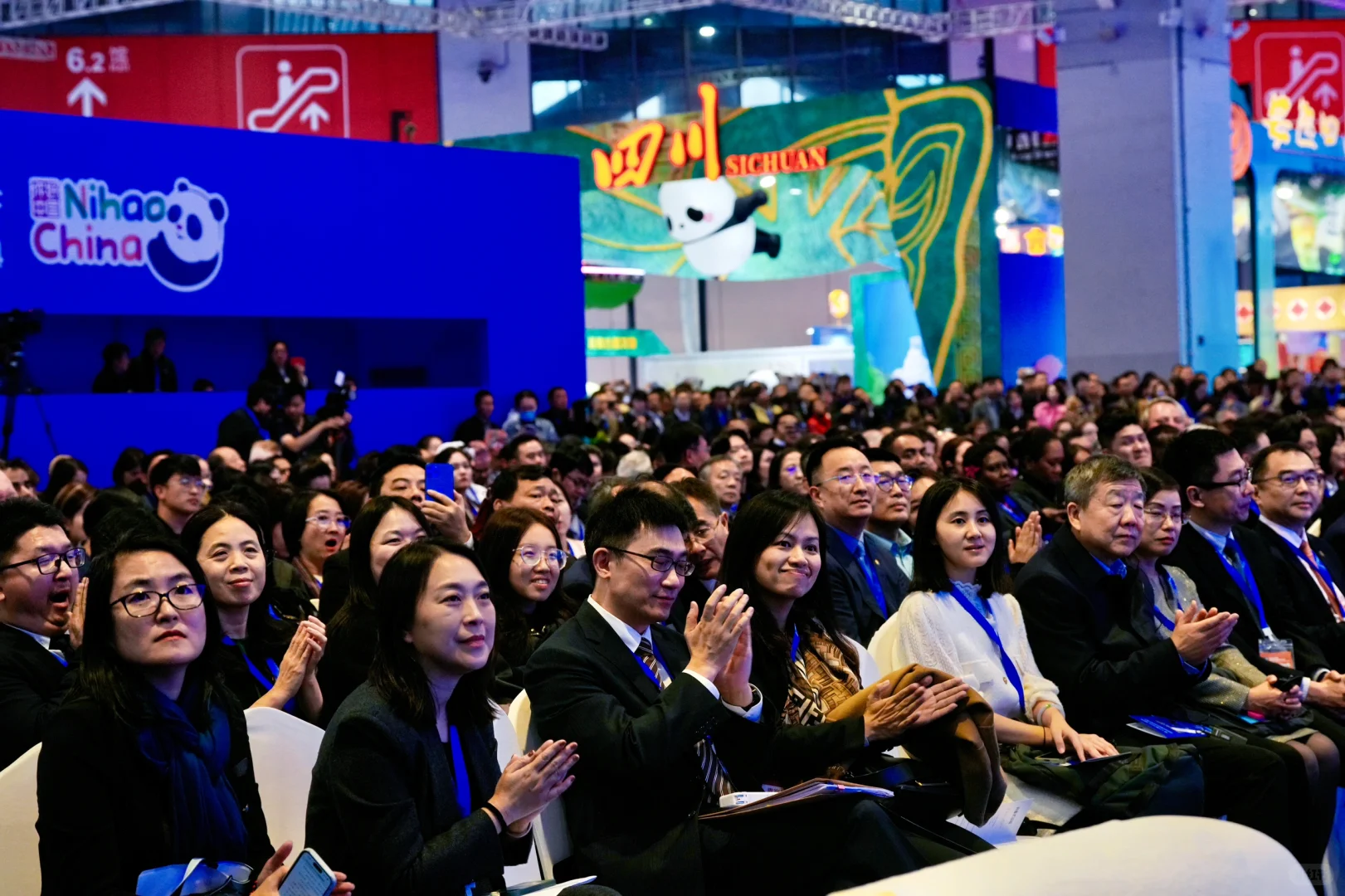 你好！中国 | Nihao! China?