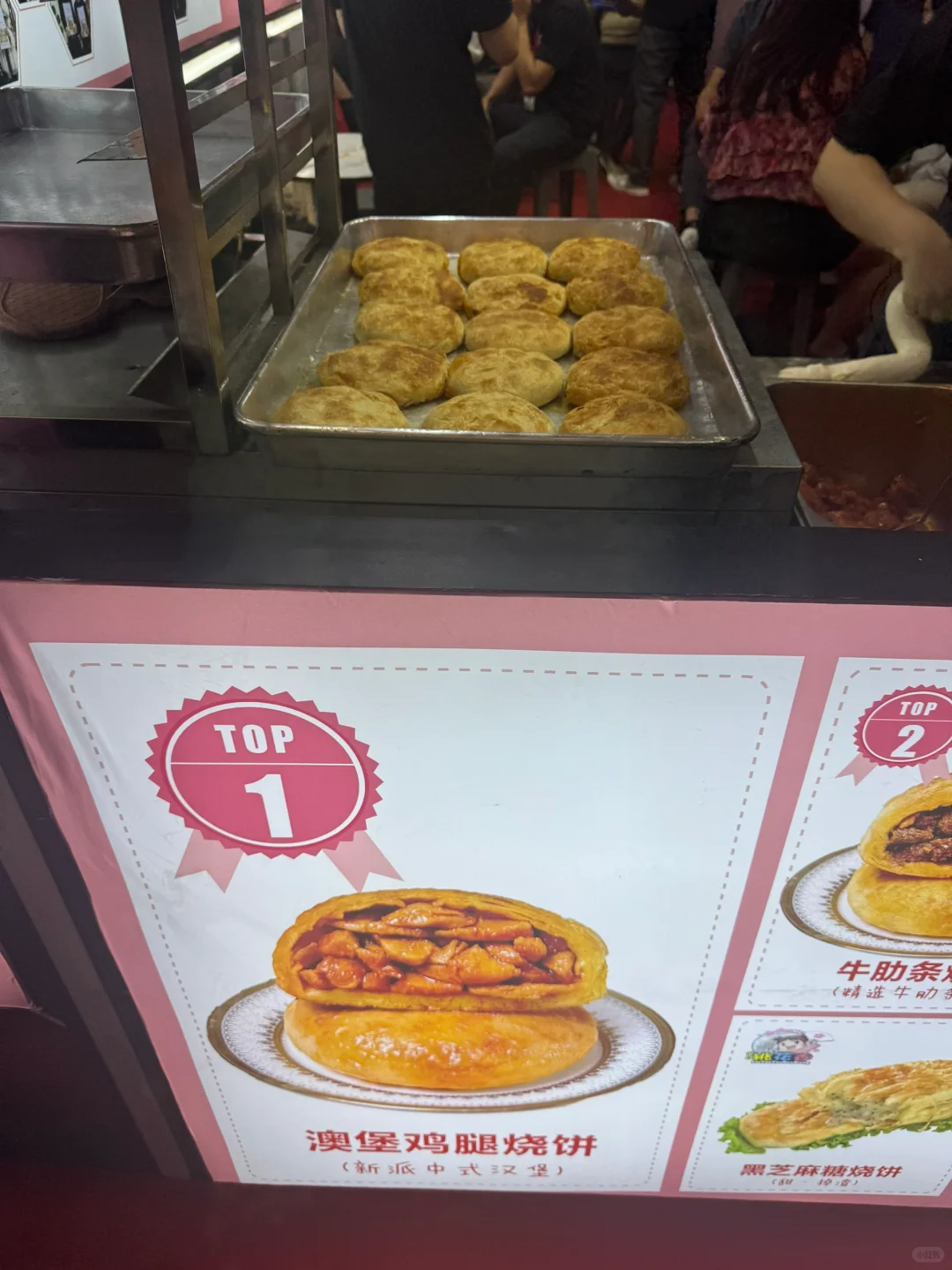 北京国际食品展实测攻略，0元试吃各类美食！