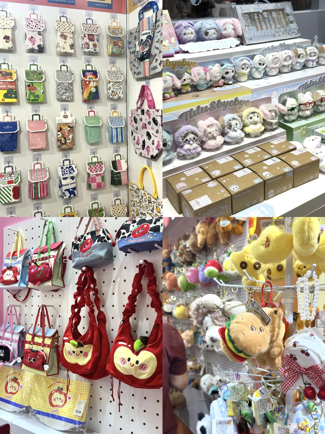 进去就出不来了！?上海文具展冲鸭