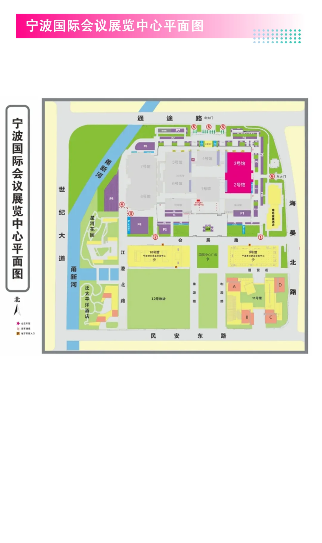 宁波纺织服装展今日6月17日开幕 附免费门票