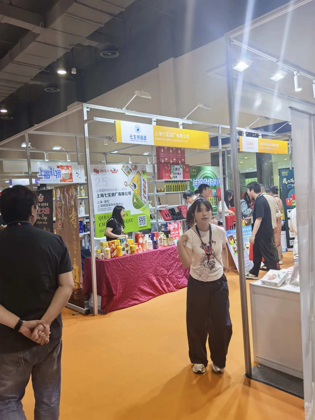 展览真的太好啦❗️