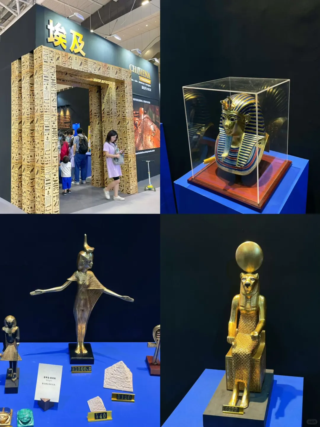 在深圳文博会一键环游世界+逛遍全球文创！