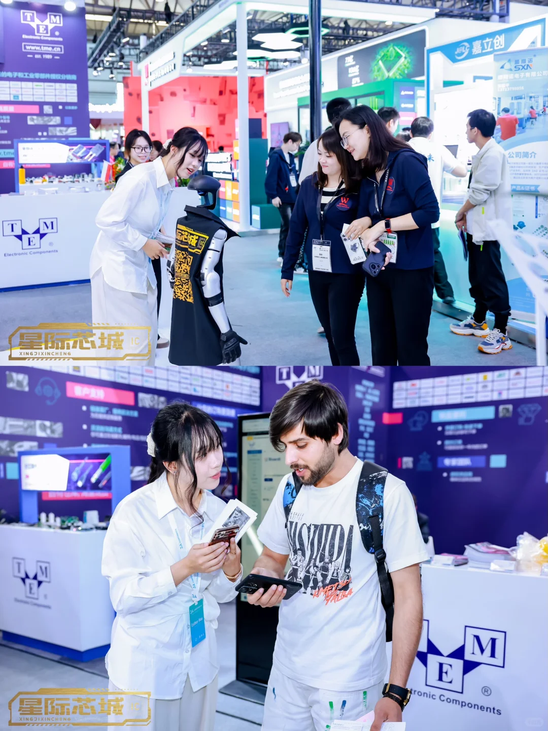 上海展会?圆满落幕