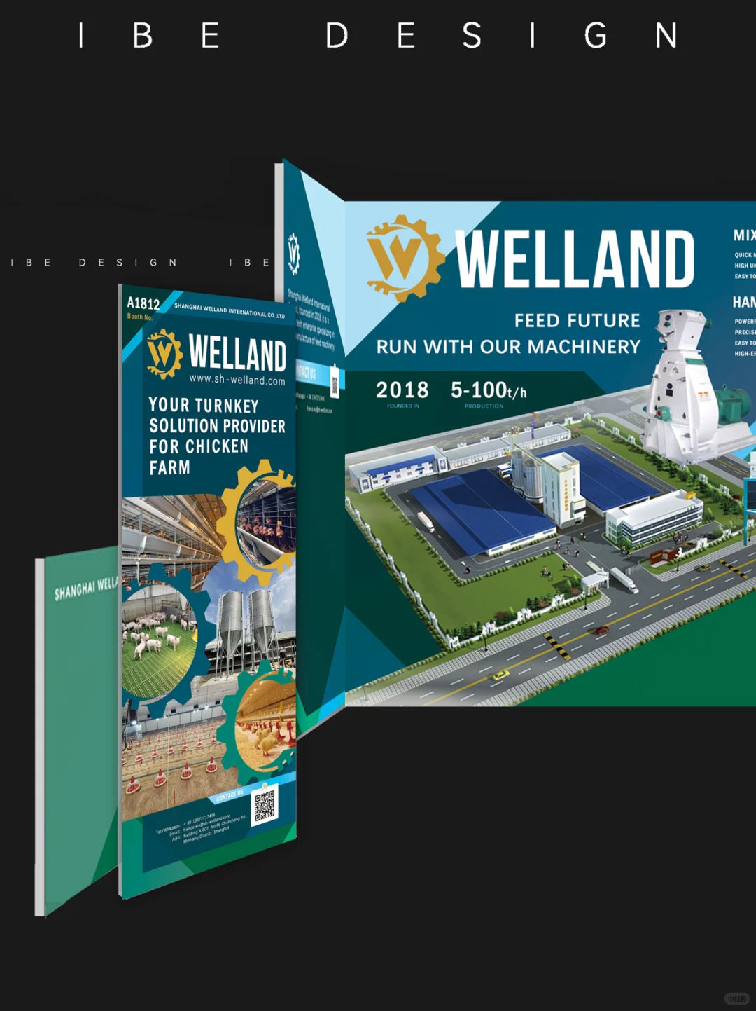 美国??展会现代感饲料机械行业‖展位设计