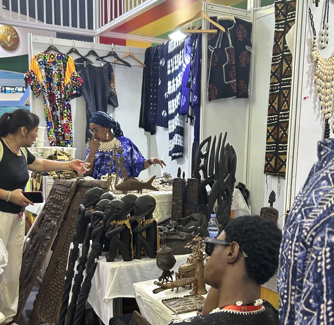 长沙｜中非贸易展