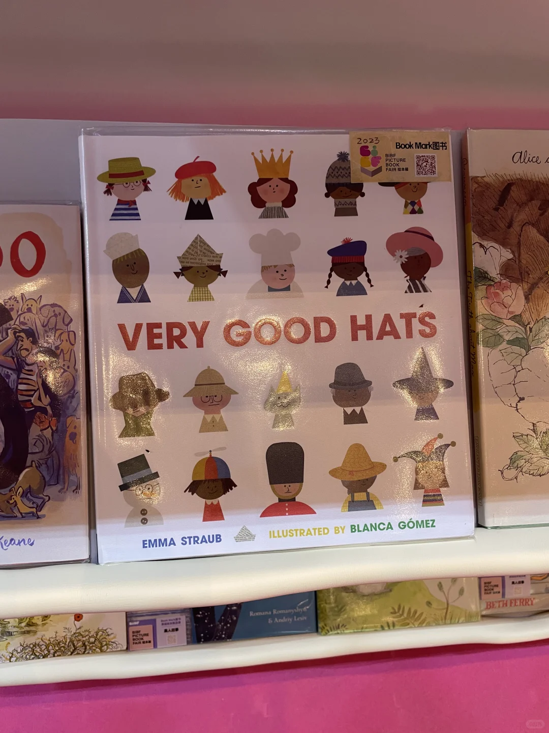 逛2小时花了1w+的图书博览会?