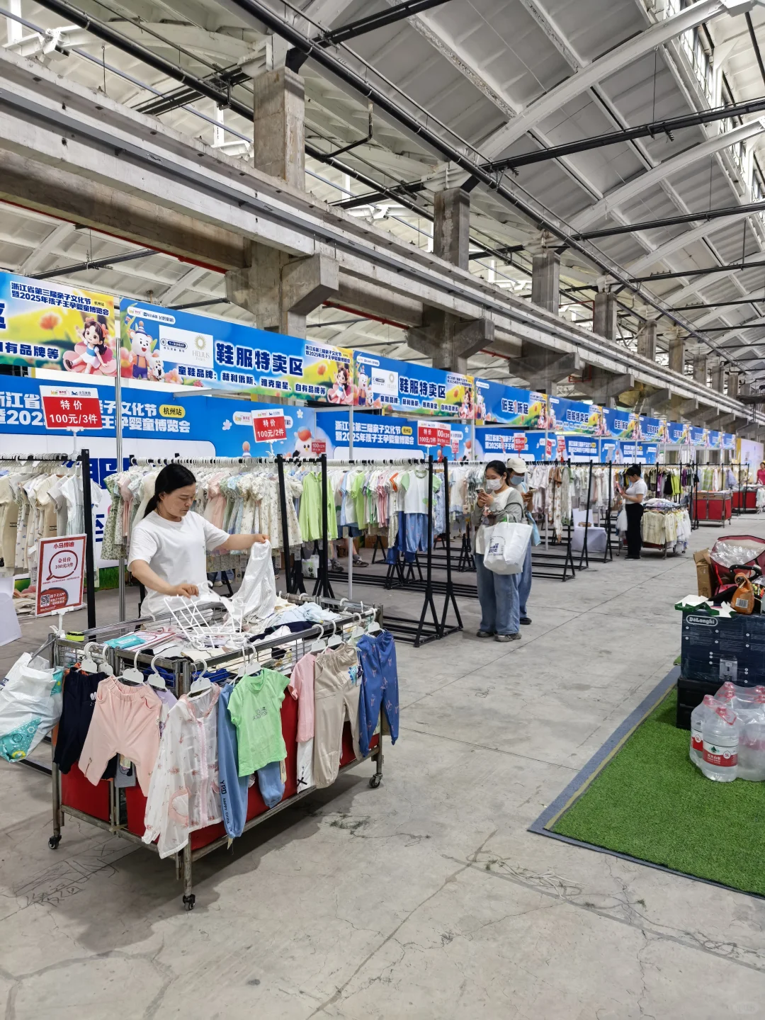 避雷！孩子王孕婴童展！